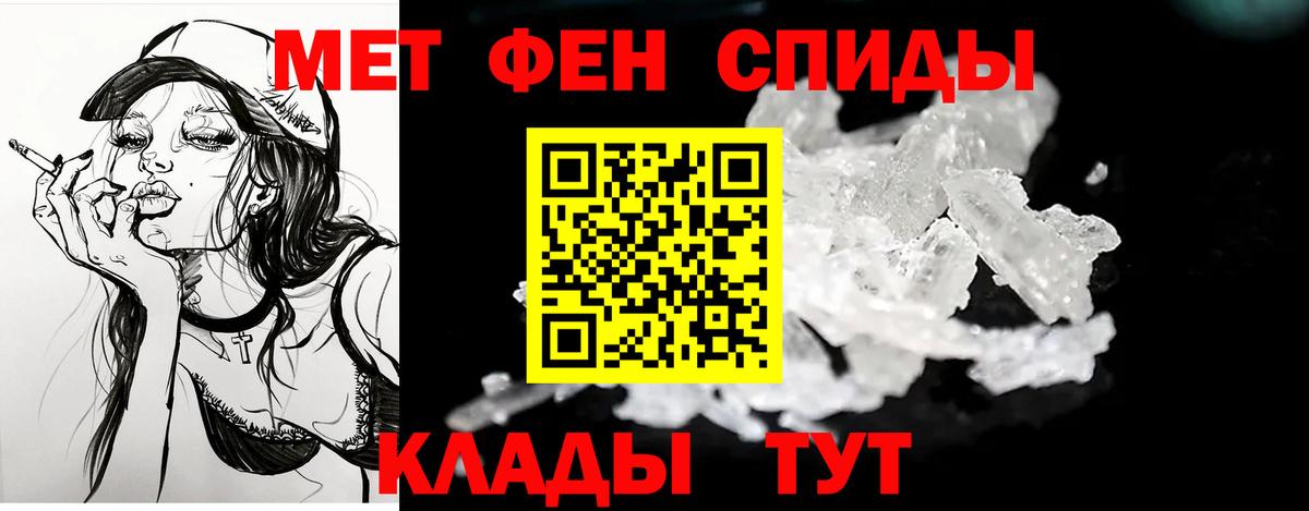 Амфетамин  Вход с VPN  OMG вход  Сунжа  АМФЕТАМИН 98%  Amphetamine 