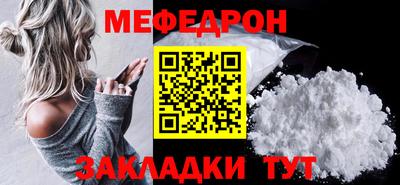 марки lsd Новозыбков