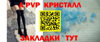 кокаин VHQ Новодвинск