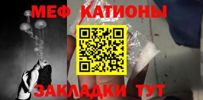 марки lsd Новозыбков