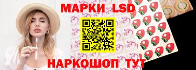 кокаин VHQ Новодвинск