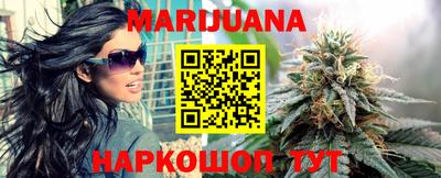 спиды Новокубанск
