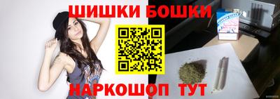 марки lsd Новозыбков