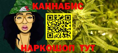кокаин VHQ Новодвинск