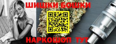 марки lsd Новозыбков