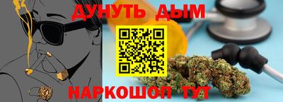 кокаин VHQ Новодвинск