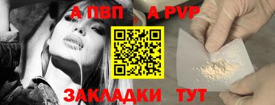 марки lsd Новозыбков