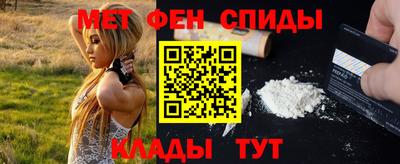 марки lsd Новозыбков
