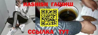 марки lsd Новозыбков