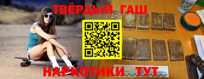 кокаин VHQ Новодвинск