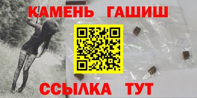 кокаин VHQ Новодвинск
