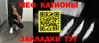 марки lsd Новозыбков