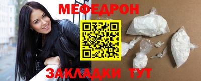 спиды Новокубанск
