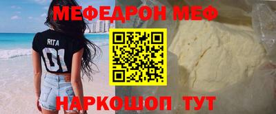 марки lsd Новозыбков