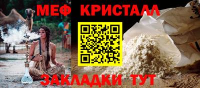 кокаин VHQ Новодвинск